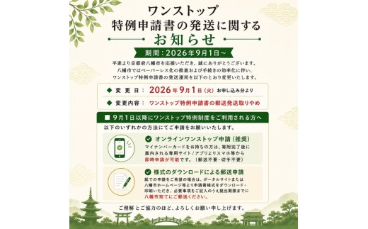 【訳あり】 牛タン 薄切り 1.5kg 小分け タン中 タン先 ねぎ塩牛タン ねぎ塩 ネギ塩 牛肉 牛 肉 お肉 おにく 焼き肉 焼肉 特製 ねぎ 塩ダレ 葱 ネギ 塩だれ タレ 冷凍 お弁当 おかず 夕ご飯 家庭 家庭用 惣菜 お惣菜 料理 調理  250g×6パック 人気 おすすめ ふるさと納税 京都 八幡 八幡市 老舗 丸中精肉店 牛宗まるなか