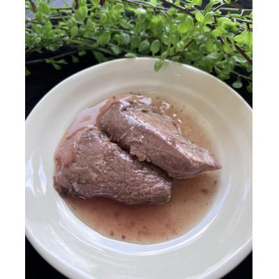 ふるさと納税 若狭町 鹿肉ステーキ　(ドッグフード)　50g×10パック |  | 01