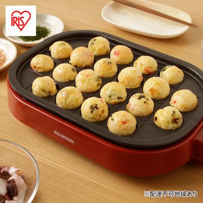 ふるさと納税 大河原町 ホットプレート たこ焼き器 たこ焼き2WAYプレート ITY-20WA-R[53752233]