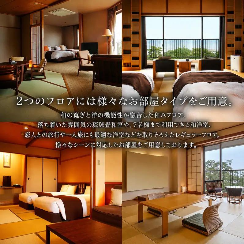 ホテルニューアワジ グループ （夢海游淡路島） 共通 利用券 30000円分 洲本温泉 ホテル 宿 旅行 旅行券 宿泊 宿泊券 温泉 温泉宿泊券 温泉旅行 露天風呂 淡路牛 海鮮 淡路島 洲本市