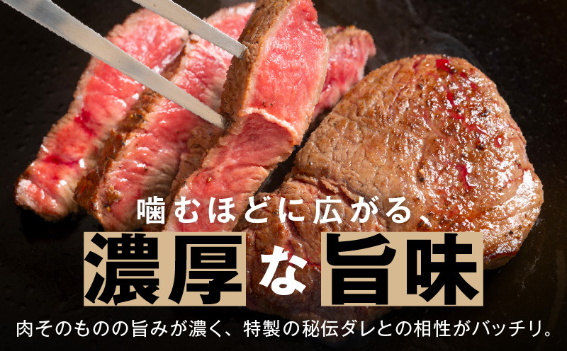 牛ざぶとん ロースステーキ 500g【氷温熟成×特製ダレ 500g×1P 牛肉 肩ロース サイズ不揃い】 mrz0378_イメージ3