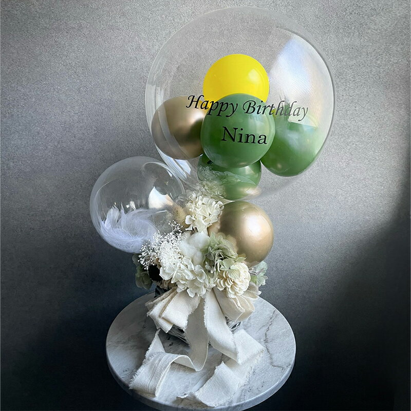 【ふるさと納税】フラワーバルーンinバルーンアレンジメントグリーン 花 インテリア