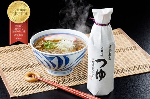 佐々長醸造 老舗の味 つゆ 500ml　3本セット 【773】