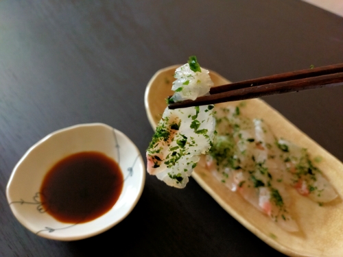 （冷凍） 刺身 カット済 お手軽 海鮮丼 あおさまぶし 熟成 鯛 100g 4袋 計 400g ／ 城水産 伊勢志摩 まだい 真鯛 スライス のっけ丼 お茶漬 青さ 海苔 無添加 産地直送