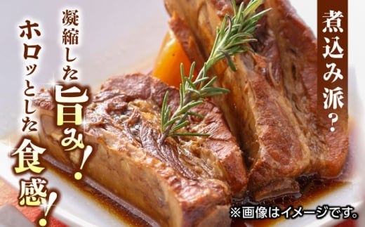 豚帝  スペアリブ 2頭分 (約3kg)【KRAZY MEAT(小田畜産)】 [ZCP005]