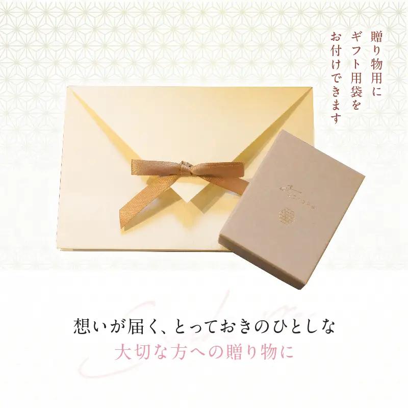 別府竹細工 アクセサリー「桜始開 ペンダント」ピンク_B041-007