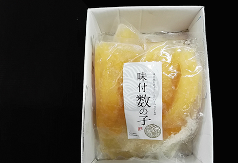 味付け数の子210g×3P A-11093