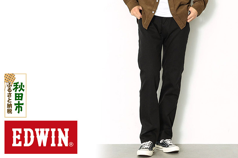 EDWIN インターナショナルベーシック 403 フレックス ふつうのストレートパンツ MENS【31インチ・ブラック】E403F-75-31