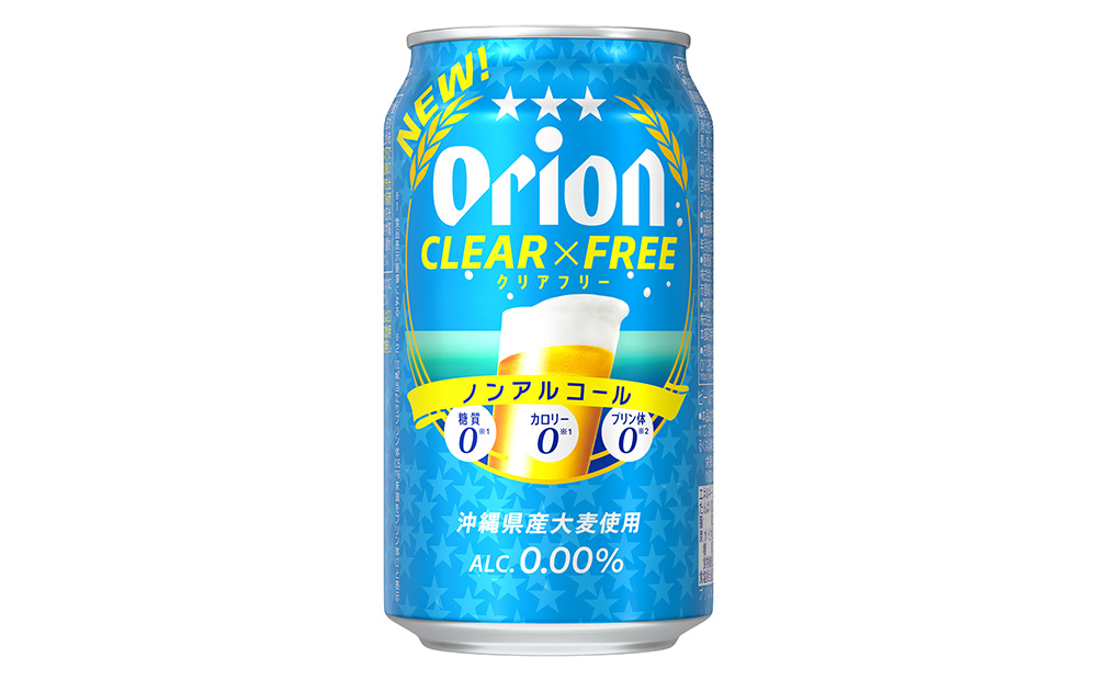 「オリオンビール」オリオンクリアフリー＜350ml×24本＞計8400ml