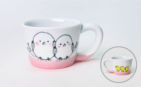 【波佐見焼】子ども食器セット「シマエナガ」プレート・ミニマグカップ・茶椀 ピンク【大新窯】[DC191]