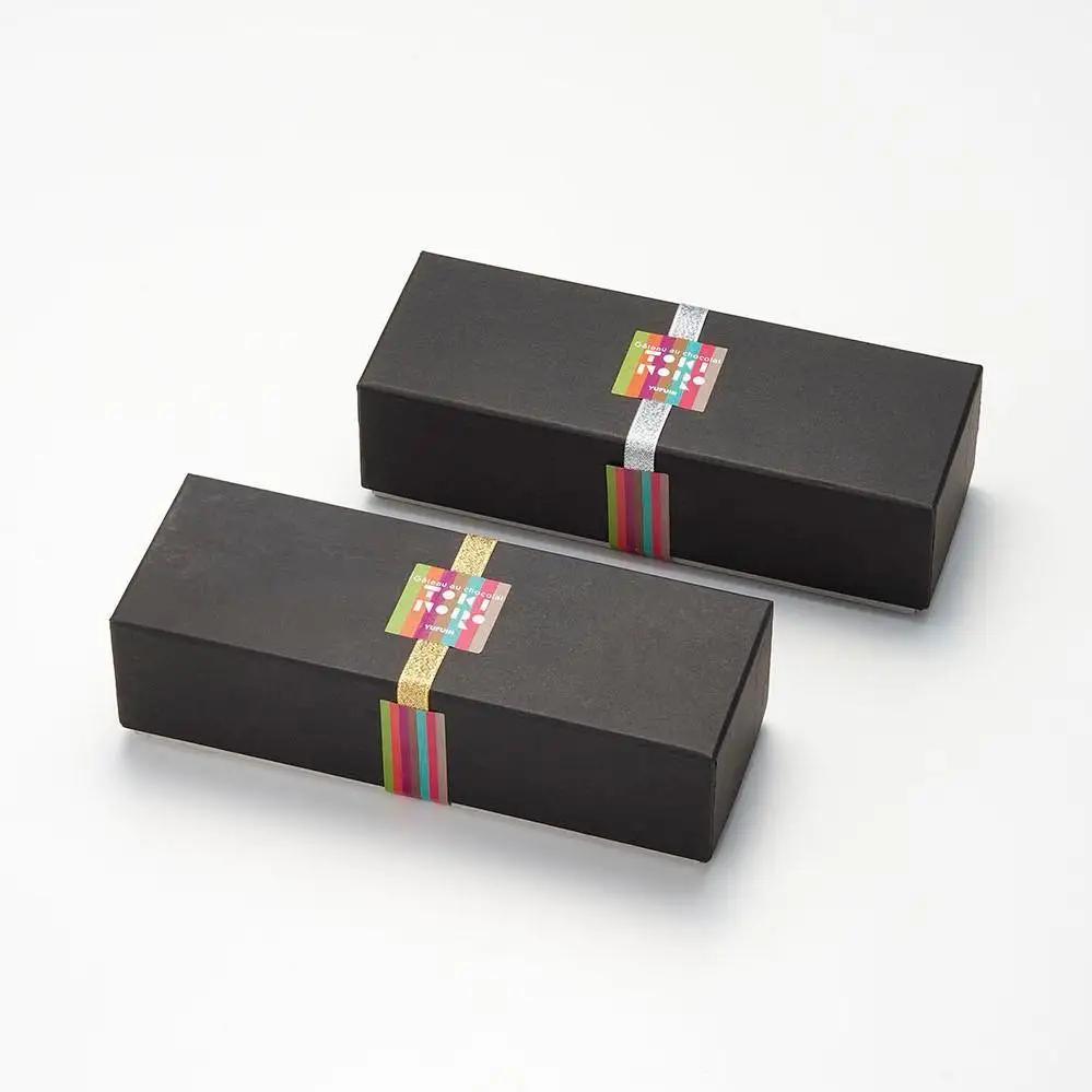 【敬老の日】ガトーショコラ 食べ比べ セット（チョコ＋ほうじ茶ハーフ／抹茶＋和紅茶ハーフ）【由布院ときの色】