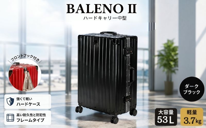 
            BALENOIIハードキャリー中型ブラック 3.7kg ／ 中型 スーツケース キャリーバッグ ハードキャリー 360度キャスター TSAロック 53L 3.7kg 旅行 出張 大容量 収納 バックホルダー 耐キズ 滑らか走行 No.965
          