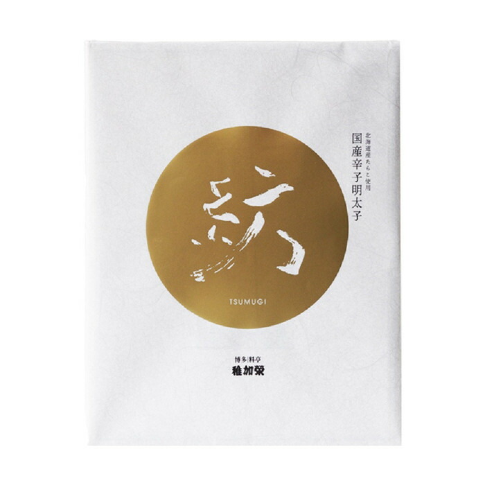 化粧箱入り 国産 辛子明太子 紡 222g