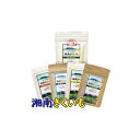 【ふるさと納税】湘南ご当地青汁入り【湘南きくいも】お試し5点セット　【 飲料 菊芋青汁 お茶代わり 菊芋チップス ノンフライ 菊芋パウダー 菊芋焙煎茶 菊芋きな粉 無農薬 化学肥料 添加物 不使用 】