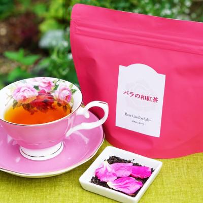 ふるさと納税 大野城市 バラのハーブティー・和紅茶・緑茶ティーバッグ10Pセット |  | 02