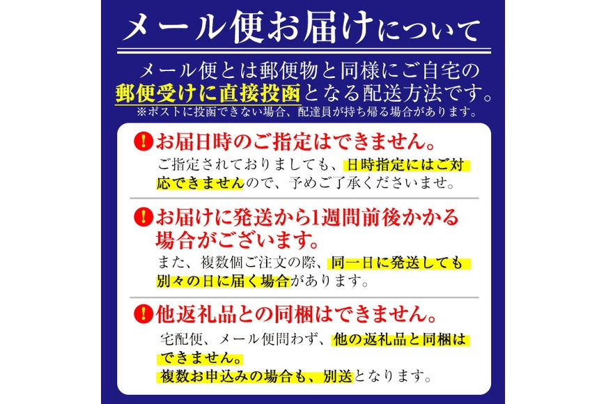 a1085 《種類・配送が選べる》＜保存料・着色料 不使用＞愛犬用無添加テリーヌ レトルトパック 豚テリーヌ(2袋～21袋・3回・6回・12回定期便)【Nフードサービス】姶良市 豚 テリーヌ 犬 ドッグ ペット フード エサ レトルト おやつ ごはん ご飯 間食 ご褒美