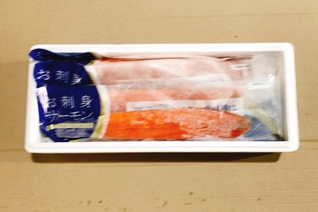 お刺身トラウトサーモン2～5本(計1kg)＆塩銀鮭切り身1切(約70g)×12P B-09094