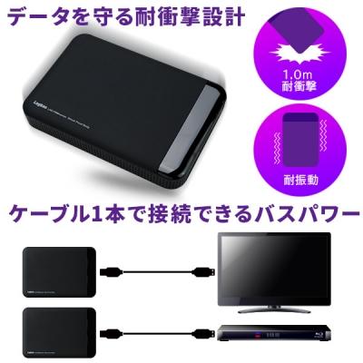 ふるさと納税 伊那市 ロジテック ハードディスク(HDD) 2TB SeeQVault対応 TV録画用 ポータブルタイ |  | 03