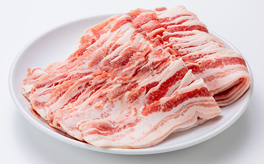 南部福来豚バラ肉 スライス(しゃぶしゃぶ用)1kg【配送不可地域:離島】