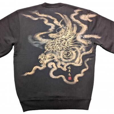 手描き トレーナー 龍神 黒 (裏起毛 XLサイズ)【1703469】