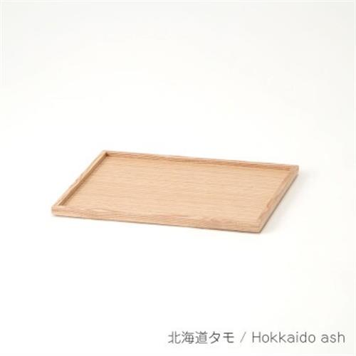 旭川家具 cosine コサイン トレー(小)　北海道タモ_03958【配送不可地域：離島・沖縄】【1499033】