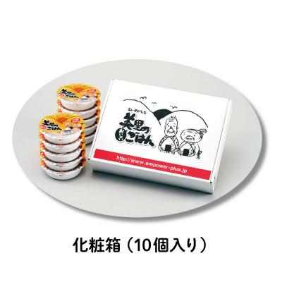 ふるさと納税 羽島市 美里のおいしいごはん(コシヒカリ100%使用)　200g入×10個　防腐剤不使用　パックご飯 |  | 01