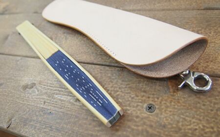 扇子ケース【セルリアンブルー】本革でしっかり収納！大事な扇子を守ります！