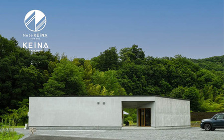 KEiNA CHICHIBU 宿泊補助券 30000円相当分 No.594