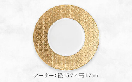 【美濃焼】吉祥～ジパング～ ペア碗皿 【山加商店】 YMK170-1 カップ＆ソーサー ペア ギフト[MEB059]