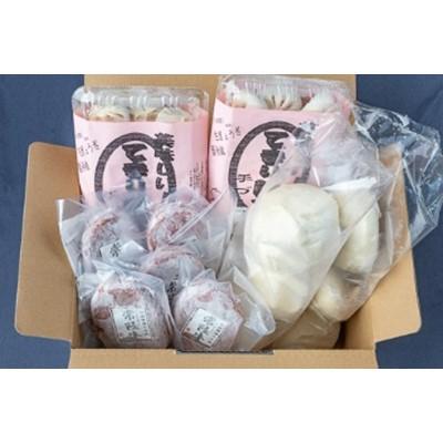 ふるさと納税 守谷市 冷凍おかず詰め合わせ　食べ盛り応援セット