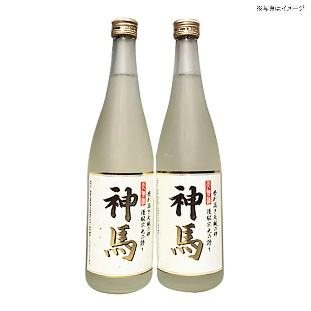 清酒「神馬」生貯蔵酒 1.8L×2本 BIAK009 清酒