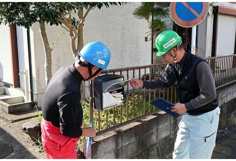 空き家 見回り サービス + ゴミ なんでも 相談 月1回 × 6ヶ月 6回分 清掃 掃除 ＜対応エリア三島市内＞ 庭 建物外部点検 郵便物確認 ゴミ 静岡県 三島市
