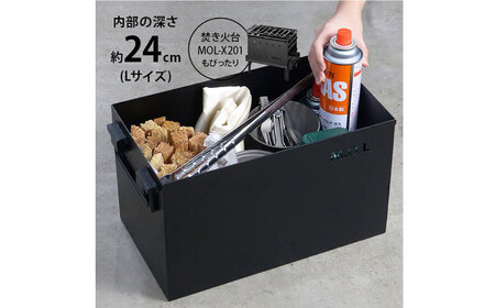 M.O.L 極厚スチール製コンテナボックス タフコンL＋フタ付き MOL-X30L-SET [VBZ005] コンテナ キャンプ キャンプ用品 ギア アウトドア