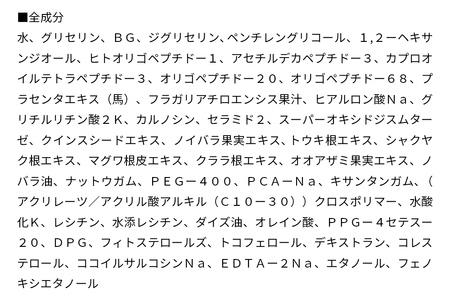 ドクターム アナザースキン エッセンス 30ml