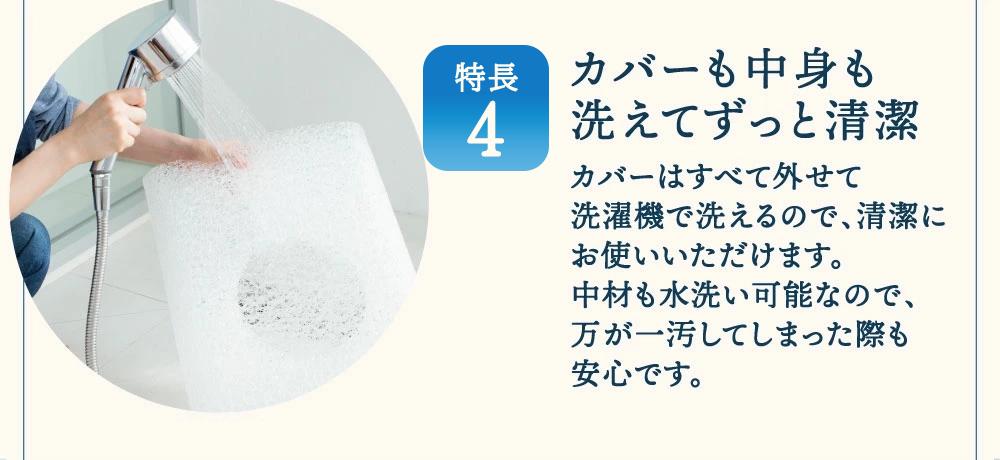 エアウィーヴ ピロー S-LINE 枕  まくら 洗える 洗濯可 いびき 高反発 オールシーズン対応 ギフト 母の日 父の日 敬老の日 安眠 快眠 健康 肩 首 高さ調整 熟睡 寝具 寝心  寝返り 