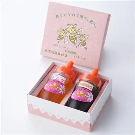 季節の花のはちみつ (150g) 2本セット_調味料 はちみつ  ハチミツ 蜂蜜_【1143951】
