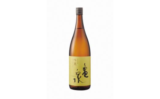 
純米吟醸　吟麓1800ml(火入)
