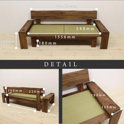 ふるさと納税 大川市 【大川家具】無垢材 たたみソファ　幅1800　【設置付き】ウォールナット |  | 03