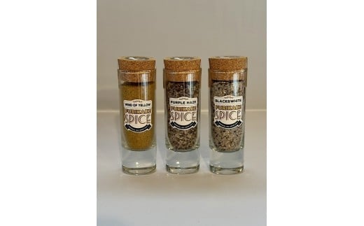 香辛堂　ミックススパイス専門店　 FURIKAKEスパイスソルト3個入り