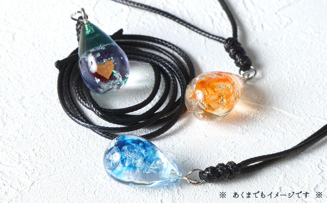 ℃rop
