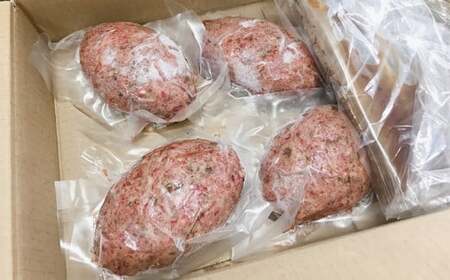 栃木県市貝町産 　おやじの「栃の木黒牛」100%ハンバーグ 180g×8個 ｜ 冷凍 肉 お肉 ハンバーグ