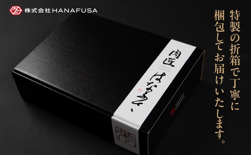 【岡山県産・黒毛和牛】【赤身好きはこれ一択】吉備芳醇牛 肩・モモ焼肉 約800g