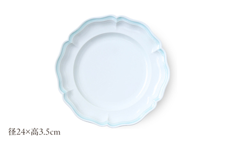 【波佐見焼】ombre de fleur プレートL melodie blue 2枚セット【翔芳窯】[FE555]