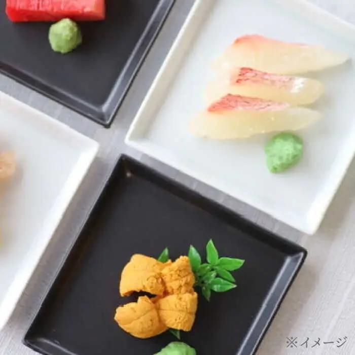 【波佐見焼】十草彫り正角小皿2色セット４枚セット【永泉】[MC105]