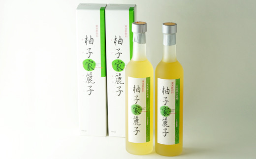 
飲む濃厚果実酢【柚子家麗子】500㎖2本セット
