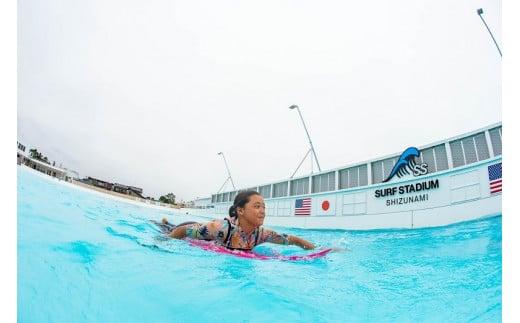 148-4 サーフィン 練習 体験 チケット 静波サーフスタジアム 中級コースチケット サーフィン サーファー アクティビティ ウェイブプール ウェットスーツ ボード レンタル 可 マリンスポーツ お