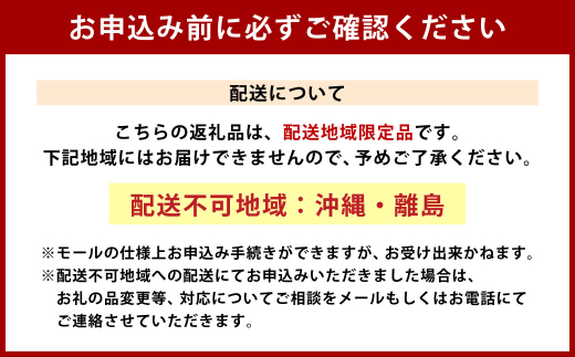 北海道深川産 りんごジャムセット(りんごバター・完熟ジャム)_イメージ3