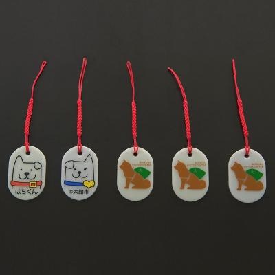 ふるさと納税 大館市 【防災用品】光る「はちくん・秋田犬の里」ストラップ5個セット