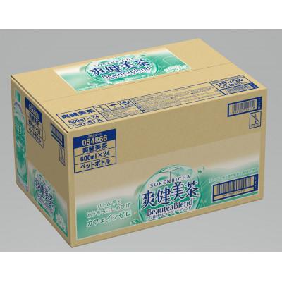 ふるさと納税 海南市 コカ・コーラの爽健美茶　600ml×24本　【1ケース】 |  | 01