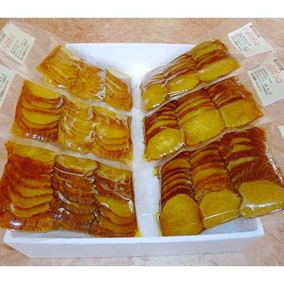 ふるさと納税 横手市 いぶりガッコ(スライス)130g×6パック